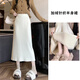 斤慕加厚加絨針織半身裙女秋冬包臀直筒裙小個(gè)子高腰開(kāi)叉中長(cháng)款一步裙 開(kāi)叉包臀針織半身裙【杏白色】 均碼