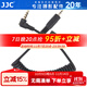 JJC 相機快門(mén)連接線(xiàn) 手柄遙控快門(mén)線(xiàn)配件 適用于索尼尼康佳能富士松下奧林巴斯適馬微單反 2.5mm接口 富士PK1接口 專(zhuān)用XE4 XS10 XT200