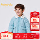 巴拉巴拉兒童棉襖男童棉衣仿羊羔絨溫暖舒適冬季外套洋氣 冰藍80902 130