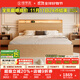 臻享家 全實(shí)木床 雙人床現代簡(jiǎn)約橡木高箱床氣壓儲物床帶抽屜床臥室家具 原木色|橡木床(單床) 【豪華版加厚排骨架】1.8*2.0m氣壓結構