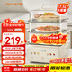 九陽(yáng)（Joyoung）電蒸鍋電火鍋電煮鍋燉蒸煮一體預約保溫17.5L三層大容量蒸包子早餐機大火力GZ156【九陽(yáng)漫生活】