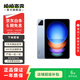 小米（MI）Pad 6S Pro 12.4高刷護眼屏全金屬一體化 二手平板電腦 云峰藍 12G+256G