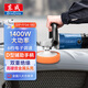 東成拋光機S1P-FF04-180調速拋光機汽車(chē)打蠟打磨拋光電動(dòng)工具