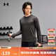 安德瑪（UNDERARMOUR）春夏Tech男子透氣訓(xùn)練運動長袖T恤1382808 黑色001 L