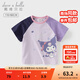 戴維貝拉（DAVE＆BELLA）【庫洛米聯(lián)名】?jì)和绦渖弦屡痶恤夏季新款寶寶衣服小童套頭衫 夢(mèng)幻紫【現貨】 120 cm（建議身高110-120cm）