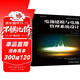 電池建模與電池管理系統設計