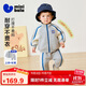 迷你巴拉（minibala）運動(dòng)長(cháng)袖套裝男女寶兒童復古學(xué)院休閑寬松長(cháng)褲兩件套【入園套】