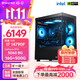 極途（Gimit） i7 12700KF升13700F/5060Ti/5070顯卡組裝電腦游戲主機設計臺式機DIY組裝機 配置五：14790F丨5060