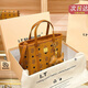 香港品牌包包女包2026新款輕奢手提菜籃子托特包斜挎小包生日禮物 棕色（專(zhuān)柜禮盒套裝）
