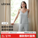 ubras軟綿綿吊帶開(kāi)衫長(cháng)褲三件套帶胸墊睡衣家居服漣漪藍色L