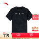 安踏凱里·歐文復古T丨籃球寬松水洗印花男短袖t恤172521120 基礎黑-3 XL (女生選購建議偏小一碼)