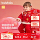 巴拉巴拉寶寶連體衣新生嬰兒哈衣爬服兒童衣服2025新年季夾棉209125120202