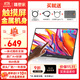 雕塑家15.6英寸便攜式顯示器FHD觸控屏 電腦顯示副屏雙Type-C一線通手機(jī)筆記本switch PS5拓展屏MF156LR