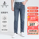 浪登【彈力輕薄】2025夏季男士新款休閑牛仔褲透氣長褲子 灰藍(lán)色 32 （2.49尺）83CM