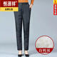 恒源祥2024新款中年羽絨褲女高腰加厚大尺碼女士羽絨棉褲保暖媽媽褲 黑色 L 建議105-125斤