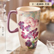 拓進(jìn)德國進(jìn)口品質(zhì)陶瓷杯馬克杯帶蓋女士家用大容量高顏值喝水杯子辦公 十月芙蓉紫+pp蓋（大容量600ml）