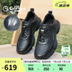 金利來（goldlion）男鞋夏季新品沖孔涼鞋運動鞋緩震舒適休閑鞋G559520193AAD黑色39