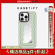 CASETIFY 鏡面標語(yǔ)系列 better with you 適用于iPhone17/16/15 Air/Plus/Pro/Max 鏡面Magsafe手機殼 鏡面銀框Magsafe iPhone 1