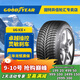 固特異（Goodyear）冬季雪地輪胎UG ICE+ 205/55R16 91T MS FP 25年產(chǎn)