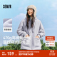 森馬（Semir）外套女仿羊羔毛搖粒絨雙面穿連帽舒暖重磅寬松夾克2024冬季新款 粉紫70014 L 165/88A