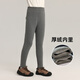 布丁哈魯女童針織修身彈力打底褲冬季新品中大童收口褲腳褲子兒童保暖長(cháng)褲