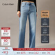 Calvin KleinJeans四季款女士潮流復古洗水微彈ck高腰寬松闊腿牛仔褲J223287 高腰闊腿版-牛仔淺藍-1AA 28 160/70A（2.1尺）70CM