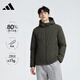 阿迪達斯（adidas）男裝冬季通勤連帽保暖戶(hù)外休閑運動(dòng)羽絨服 L