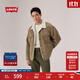 Levi's李維斯25年秋冬新款男士翻領(lǐng)美式復古時(shí)尚燈芯絨休閑外套 卡其色 L