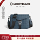 萬(wàn)寶龍MONTBLANC風(fēng)尚3.0系列小巧斜挎輕便包198859綠色男士禮物