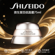 資生堂（SHISEIDO）百優(yōu)精純面霜 補水保濕紅腰子霜抗皺悅薇面霜大容量 護膚禮物 資生堂百優(yōu)精純面霜 75ml