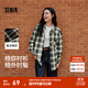 森馬（Semir）長(cháng)袖襯衫女中長(cháng)款慵懶寬松落肩休閑秋季chic復古格紋襯衣潮流 綠黑色調00449 S