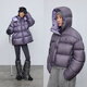 半圓高密度面料女裝[運動(dòng)]2025秋冬寬松連帽啞光羽絨服女高級感 暮紫色-短款（預售） S