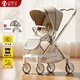 酷貝樂(lè )嬰兒車(chē)0-3歲用折疊可坐可躺帶減震遛娃神器輕便新生兒寶寶推車(chē)