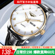 冠琴（GUANQIN）手表男石英機械風(fēng)格夜光防水雙日歷復古學(xué)生手表時(shí)尚商務(wù)男士手表 間金白面皮帶