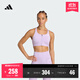 adidas中強度力量訓練運動(dòng)健身前置拉鏈工字背內衣女裝阿迪達斯   粉末洋李紫/白色   S S AB
