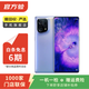 【白條6期免息】OPPO K/R/reno/find/折疊屏系列二手手機 OPPO Reno7 (5G版)