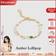 Amber Lollipop淡水珍珠手鏈女輕奢感寶石碧玉手串周年紀念日生日禮物送女友老婆 手鏈(淡水珍珠+鍍14k金)