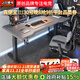 杰妮卡高端電腦桌智能電動(dòng)升降桌書(shū)桌家用可升降辦公桌游戲電競桌子 單電機電競栗灰（內置陷入插排） 120*60（新科技3零桌面）
