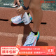 索康尼（SAUCONY）啡鵬4 ENDORPHIN PRO 4 全掌碳板競速跑鞋男馬拉松緩震跑步運動(dòng)鞋 白黑127 42