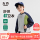 左西男童衛(wèi)衣秋裝兒童衣服春秋款2025新款男孩洋氣上衣潮 新麻灰 150