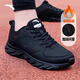安踏男鞋運動(dòng)鞋子男士冬季款皮面防潑水軟底輕便減震保暖跑步徒步鞋 【加絨保暖棉鞋】黑武士-8 39 碼
