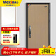 美心（Mexin）4級防盜門(mén)甲級入戶(hù)門(mén)家用進(jìn)戶(hù)門(mén)安全門(mén)智能鎖定制子母門(mén)別墅門(mén) 【子母門(mén)-2050*1160】外/內開(kāi) 機械鎖