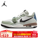 耐克NIKE休閑鞋男喬丹AJ312 LEGACY 312運動(dòng)鞋HV5970-101白綠41