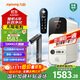 九陽(yáng)（Joyoung）熱小凈R1 1000G加熱凈水器2.5L/min大流速即熱凈水機TDS數顯廚下式家用RO反滲透直飲凈飲機 RF601