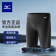 美津濃（MIZUNO）泳褲泳鏡泳帽全套游泳裝備泳衣男專(zhuān)業(yè)訓練抗氯防尷尬速干泳衣裝備 1127黑色經(jīng)典款 XL