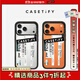 CASETIFY 【星宇橙適配】貼紙拼貼藝術(shù) 防摔手機(jī)殼 適用于iPhone17/16/15 Air/Plus/Pro/Max 蘋(píng)果手機(jī)殼 透明黑框 iPhone 17 Pro Max