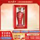 西鳳陳壇上尊  綿柔鳳香型白酒 紅色 送禮白酒 52度 500mL 1瓶 單瓶 無(wú)手提袋