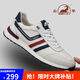 公羊男鞋秋季2025新款復古真皮休閑鞋男士運動(dòng)板鞋低幫厚底潮流鞋子男 白藍紅 40