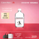 卡爾文克雷恩（Calvin Klein）ckeveryone香水眾我中性淡香水200ml 生日節日禮物送男女友老婆