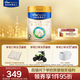 美素佳兒（Friso）皇家較大嬰兒配方奶粉 2段（6-12個(gè)月）800克 乳鐵蛋白 新國標